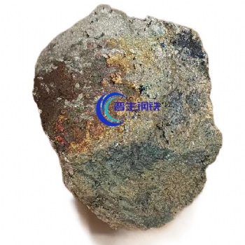 Ferromolybdenum